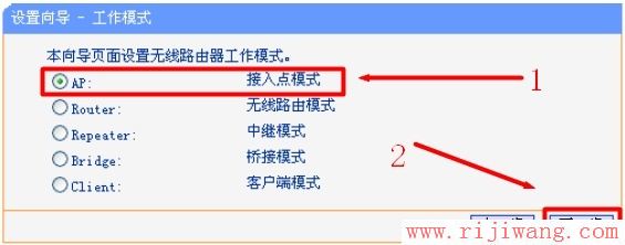 192.168.1.1设置,http://192.168.1.1/,dlink路由器,路由器打不开,安全模式 蓝屏,腾达无线路由器怎么安装