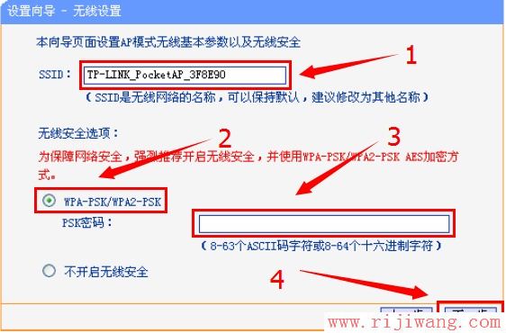 192.168.1.1设置,http://192.168.1.1/,dlink路由器,路由器打不开,安全模式 蓝屏,腾达无线路由器怎么安装