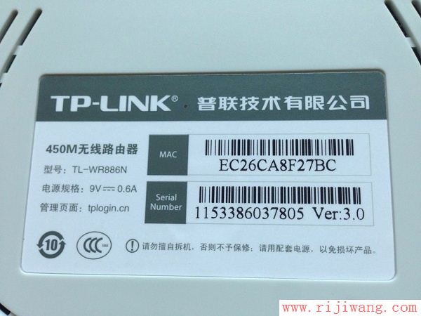 192.168.1.1设置,192.168.0.1打不开,网件路由器设置,d-link无线路由器,路由器密码破解,fast路由器设置