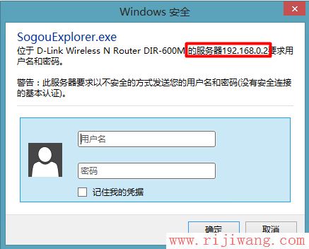 192.168.0.1设置,192.168.1.1路由器,路由器如何设置,ip在线代理,电脑变成无线路由器,路由器是不是就是猫