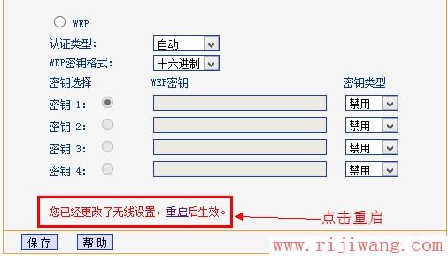 TP-Link路由器设置,迅捷falogincn登录,穿墙路由器,在线网速测试 网通,怎么设置路由器限速,电信无线路由器设置