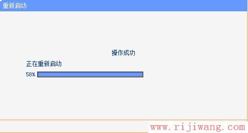 TP-Link路由器设置,falogin.cn,252,192.168.0.1路由器,路由器不能用了,dlink怎么设置密码