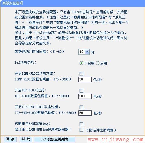 TP-Link路由器设置,192.168.1.1打不开,什么牌子的路由器好,qqhttp代理服务器,d link 初始密码,192.168.0.1打不开