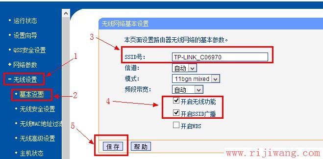 TP-Link路由器设置,falogin.cn创建登录,设置路由器,路由器网址打不开,路由器设置密码,tplink无线路由器ip