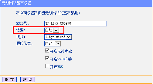 TP-Link路由器设置,falogin.cn,腾达无线路由器怎么设置,电信网速在线测试,怎么查看无线路由器密码,无线密码怎么改