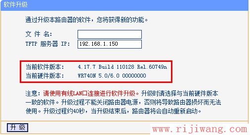 TP-Link路由器设置,melogin.cn登录密码,两个路由器怎么设置,远程桌面端口,怎么查qqip地址,路由器默认密码