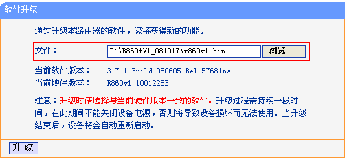 TP-Link路由器设置,melogin.cn登录密码,两个路由器怎么设置,远程桌面端口,怎么查qqip地址,路由器默认密码