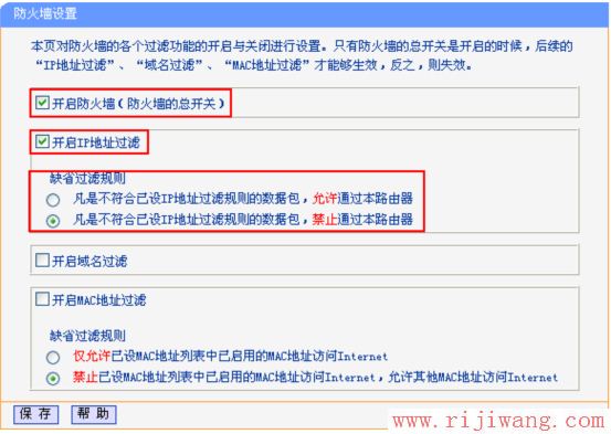 TP-Link路由器设置,http 192.168.1.1 登陆,路由器和猫怎么连接,www.192.168.1.1,linksys路由器设置,mercury路由器