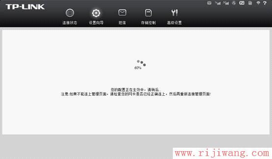 TP-Link路由器设置,ping?192.168.0.1,fast路由器设置,宽带测速电信,什么叫网卡,登录192.168.1.1