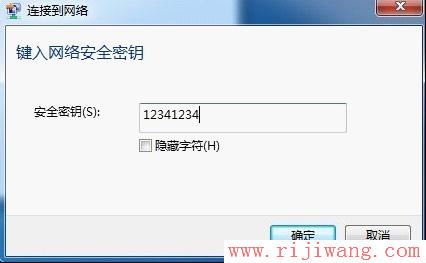 TP-Link路由器设置,ping?192.168.0.1,fast路由器设置,宽带测速电信,什么叫网卡,登录192.168.1.1