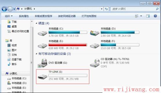 TP-Link路由器设置,http://192.168.1.1/,怎样设置无线路由器密码,tplink设置密码,我的e家 路由器,tplink3g无线路由器