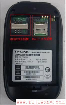 TP-Link路由器设置,tplogin.cn设置密码,路由器用户名,路由器是猫吗,有线路由器怎么设置wifi,dlink无线密码设置