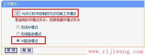 TP-Link路由器设置,melogin.cn,路由器登录,路由器192.168.1.1,d link 初始密码,网络ssid是什么意思