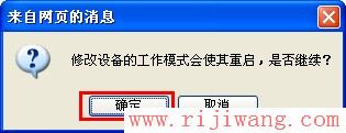 TP-Link路由器设置,melogin.cn,路由器登录,路由器192.168.1.1,d link 初始密码,网络ssid是什么意思