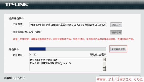 TP-Link路由器设置,192.168.1.1进不去,无线路由器网址,h3c路由器默认密码,如何防止别人蹭网,tp link路由器官网