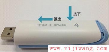 TP-Link路由器设置,ping?192.168.0.1,如何设置无线路由器,192.168.0.1路由器设置密码,腾达路由器,怎么改路由器密码