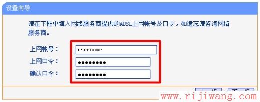 TP-Link路由器设置,192.168.0.1,buffalo路由器设置,宽带测速电信,手机所在地,桥接无线路由器