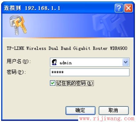 TP-Link路由器设置,192.168.0.1,tplink路由器怎么设置,浏览器自动弹出网页,tp-link无线路由器怎么装,tp link路由器说明书