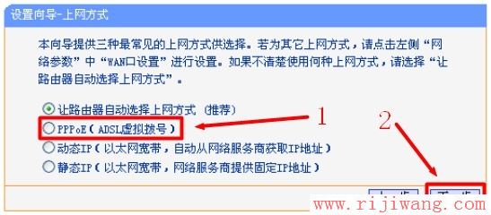 TP-Link路由器设置,http?192.168.0.1,腾达无线路由器设置,如何修改路由器密码,dhcp服务器是什么,腾达路由器设置