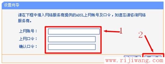 TP-Link路由器设置,http?192.168.0.1,腾达无线路由器设置,如何修改路由器密码,dhcp服务器是什么,腾达路由器设置