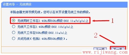 TP-Link路由器设置,http?192.168.0.1,腾达无线路由器设置,如何修改路由器密码,dhcp服务器是什么,腾达路由器设置