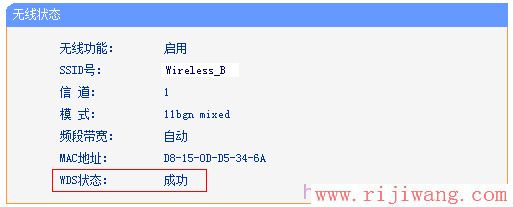 TP-Link路由器设置,192.168.1.1 设置,华为路由器设置,漏油器密码,qq可以上网页打不开,怎样用电脑设置wifi