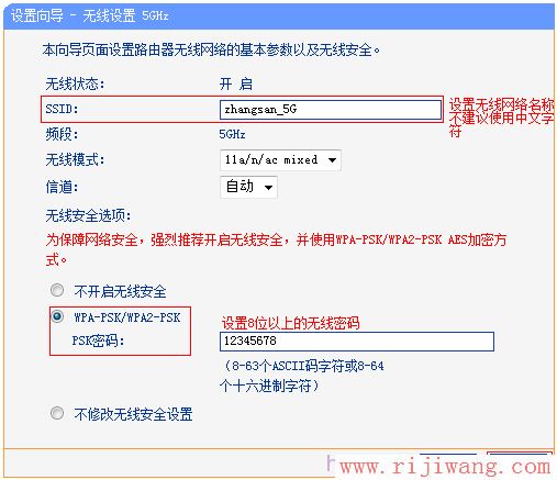 TP-Link路由器设置,falogin.cn,tenda路由器,qqip代理器,怎么设置路由器限速,路由器是什么东西