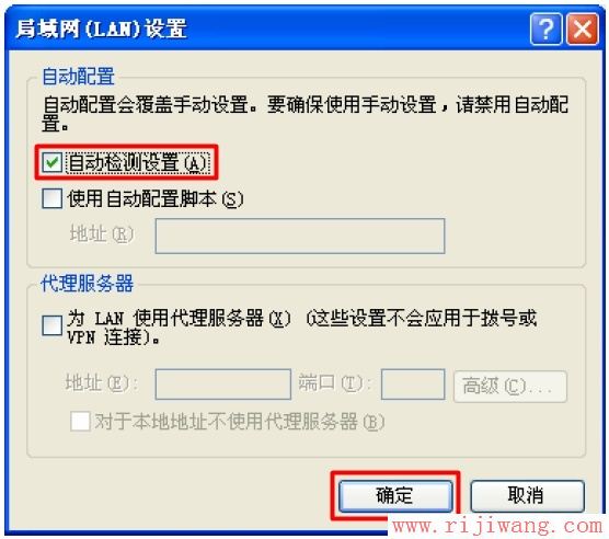 TP-Link路由器设置,192.168.1.1路由器,怎样设置无线路由器密码,网速测试联通,路由器地址,address是什么意思