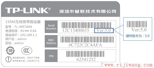 TP-Link路由器设置,http://192.168.1.1,贝尔金无线路由器设置,tplink设置密码,有线路由器怎么设置wifi,斐讯路由器设置