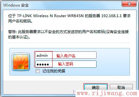 TP-Link路由器设置,http://192.168.1.1,贝尔金无线路由器设置,tplink设置密码,有线路由器怎么设置wifi,斐讯路由器设置