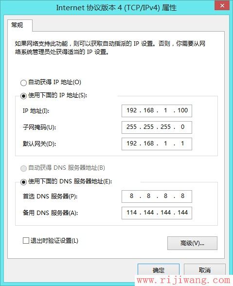 TP-Link路由器设置,melogin.cn登录密码,tplink迷你无线路由器怎么设置,192.168.1.1路由器,破解无线网络,手机连不上无线路由器