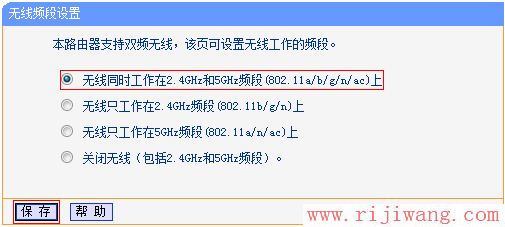 TP-Link路由器设置,http?192.168.0.1,路由器用户名是什么,路由器默认密码,路由交换,路由器当交换机用