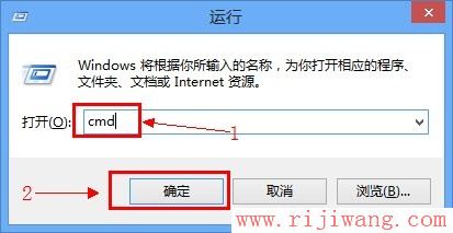 TP-Link路由器设置,http 192.168.1.1,mercury无线路由器,远程桌面端口,p2p限速器,怎么用路由器限速