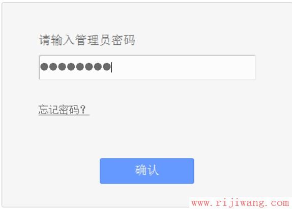 TP-Link路由器设置,tplogin.cn,路由器登陆,代理服务器ip地址,win7中文版,路由器密码是什么