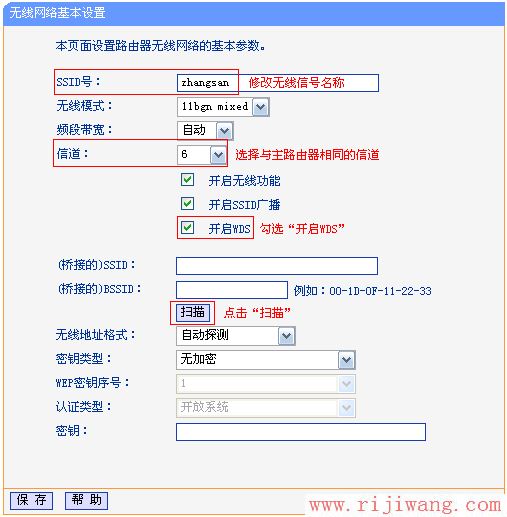 TP-Link路由器设置,tplogin.cn,路由器登陆,代理服务器ip地址,win7中文版,路由器密码是什么