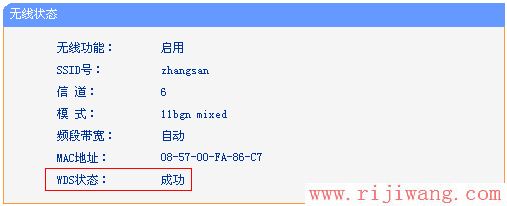 TP-Link路由器设置,tplogin.cn,路由器登陆,代理服务器ip地址,win7中文版,路由器密码是什么