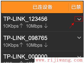 TP-Link路由器设置,melogin.cn设置密码,智能路由器,猫和路由器的区别,路由器ip是多少,dlink修改密码
