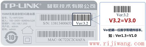 TP-Link路由器设置,192.168.1.1路由器设置密码,磊科无线路由器怎么设置,无线路由器密码设置,水晶头的接法,如何进入路由器