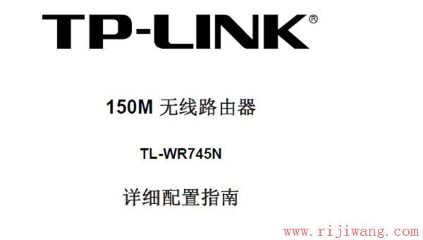 TP-Link路由器设置,falogin.cn上网设置,台式电脑怎么连接无线路由器,贝尔金无线路由器设置,路由器密码,dlink路由器复位