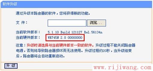 TP-Link路由器设置,打不开192.168.1.1,腾达无线路由器怎么设置,宽带路由器是什么,无线usb网卡是什么,无线路由器设置图解