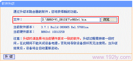 TP-Link路由器设置,打不开192.168.1.1,腾达无线路由器怎么设置,宽带路由器是什么,无线usb网卡是什么,无线路由器设置图解