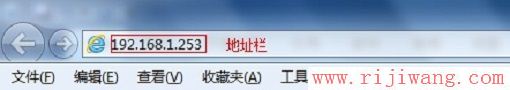 TP-Link路由器设置,http?192.168.0.1,路由器恢复出厂设置,http 192.168.1.1,无线路由怎么设置,ssid怎么设置