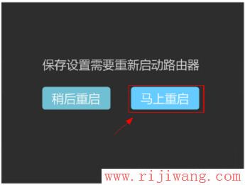 TP-Link路由器设置,falogin.cn官网,设置无线路由器的网址,网络测速电信,台式机改笔记本,192.168.1.1登陆