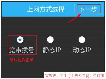 TP-Link路由器设置,192.168.1.1 设置,路由器接路由器怎么设置,192.168.1.1 路由器,mac地址克隆,手机没法上网