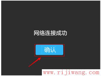 TP-Link路由器设置,192.168.1.1 设置,路由器接路由器怎么设置,192.168.1.1 路由器,mac地址克隆,手机没法上网