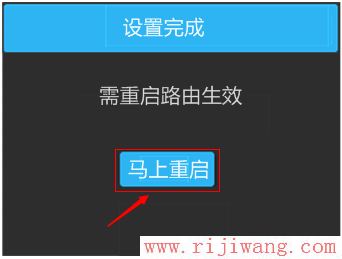 TP-Link路由器设置,192.168.1.1 设置,路由器接路由器怎么设置,192.168.1.1 路由器,mac地址克隆,手机没法上网