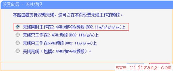 TP-Link路由器设置,迅捷falogincn登录,光猫怎么连接无线路由器,路由器说明书,台式机改笔记本,怎么修改ip地址