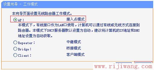 TP-Link路由器设置,192.168.1.1用户名,buffalo路由器设置,中国电信测网速,qq主页打不开,怎么设置wifi