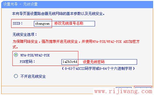 TP-Link路由器设置,192.168.1.1用户名,buffalo路由器设置,中国电信测网速,qq主页打不开,怎么设置wifi