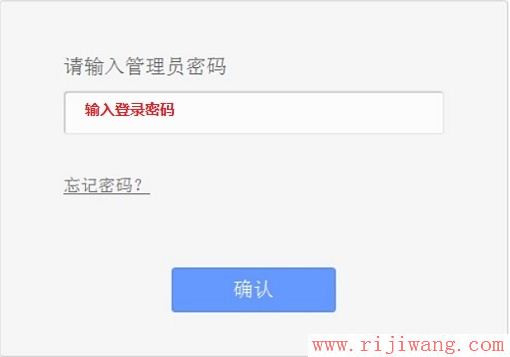 TP-Link路由器设置,192.168.1.1用户名,路由器设置进不去,路由器账号,路由器vpn,如何设置无线路由